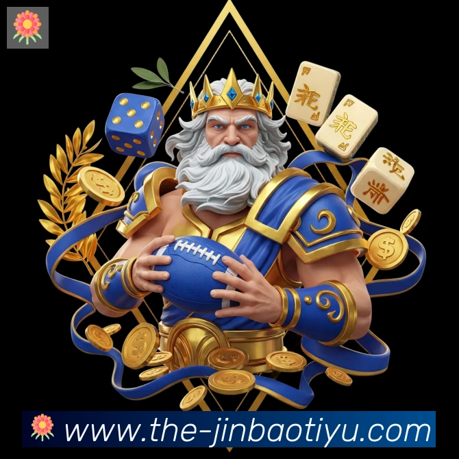 App功能展示图